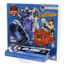 터닝메카드w윙나이트