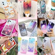 뷔르트울트라2040