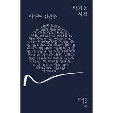 61ebc2f86e5d484c040531ef15eed4cbe9821206d6c02698a328c98669f9.jpg