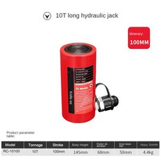 유압실린더 롱 릴리스 유압 잭 실린더 스트로크 100mm 10T 20T 30T