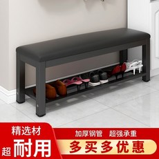 볼레로스틱