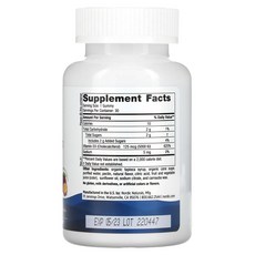 노르딕 내추럴스 비타민D3 고용량 125mcg 5000IU 구미젤리 30개, 30 Count