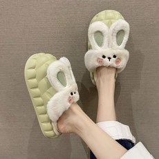 yoyo슬리퍼