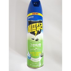 유성에프킬라