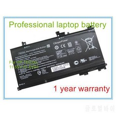 e5fee1d1aed75af4dcc9cdb170f1850ed904940adf5860a8b94ce13315de.jpg