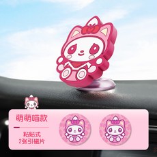 fcff1376baea80515ac7edfce0b64a0b2f5532efb4be8eb157a404c79164.jpg