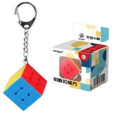 미니 큐브 열쇠 가방 키홀더 장식 퍼즐 게임 루빅스, 1개
