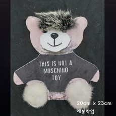 (와펜 이솔) 빈티지 비즈 스팽글 전사지 열접착 와펜 패치 (679-716), 1개, 705 프린트-곰