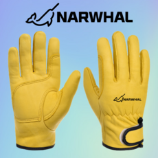 클럼피바이위글위글장갑