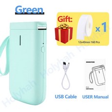 포토프린터대여