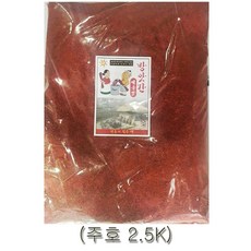 $wpdl$ 주호김치용청양고춧가루2.5kg 김장 용품 절임 배추 김치 W5DED61@8892, $이건사야해$ 1_$갓성비$