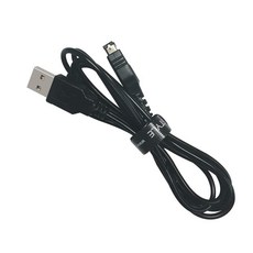 게임보이어드밴스sp충전기