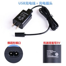 46646cf7912f153721ab35be4eaffa2d2e5589eae8e3ee7d5c91cd3dc9e4.jpg