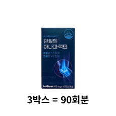 관절엔 천심련 파랙틴 60정 아나파랙틴 MSM 글루코사민 파렉틴, 90회분, 2개