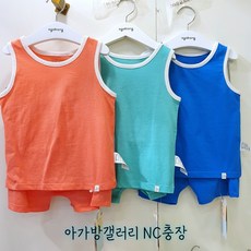 아가방여름상하복