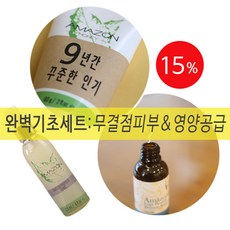 //상품명