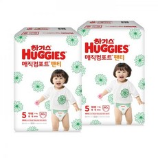 하기스물놀이팬티특대형