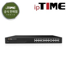 EFM네트웍스 ipTIME SG24000M 스위칭허브 24포트 기가비트 / 주말영업 / 강변역 방문수령 퀵가능