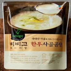 비비고 한우사골곰탕, 500g, 5개