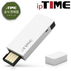 EFM네트웍스 ipTIME N3U 무선랜카드 / 주말영업 / 강변역 방문수령 퀵가능