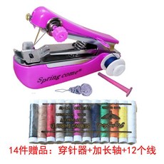 부라더캠퍼스300