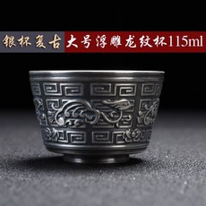 d3708eeaf9d2c9ca327f80f8fd30a0d2047e2ae2034ae8cb4ca8a5e93b25.jpg