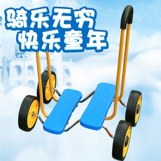 감통손발