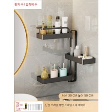 스텐4단선반의선반만