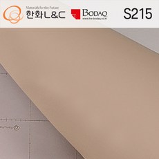 e80983dd2eea1506e182f1f841065cea7c3c26dfe7b71956e79cfe68ed60.jpg