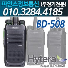 bff10ccd1335b367b513b8f768561b3a182339cbad8a0ec95a1f23e82c2e.jpg