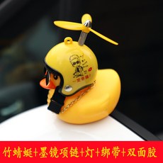 d45e9e542b52a64e34639a7da1cb3b6eb562bdaea0a7a9587062c0419282.jpg