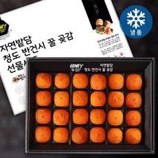 네이처팜대봉감말랭이선물세트