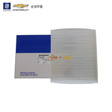 스파크도어엑츄에이터