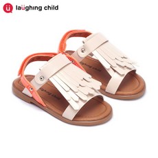 래핑차일드아쿠아슈즈