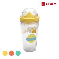 [다이소]스퀴저빨대컵-1009664