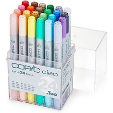 Too copic 차오 스타트 24색 세트 다색 일러스트 마커 펜 Copic 스케치마카 차오마카 COPIC Ciao 코픽마카, 기본