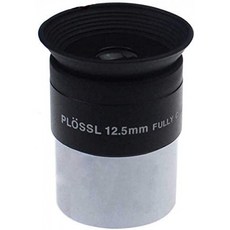 SOLOMARK 천체 망원경 액세서리 아이피스 4mm 접안 렌즈 (12.5mm), 단일상품