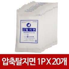 a08e6d1a84905939ff06873de6189b81acd214e118b4abe208aeea0c4117.jpg