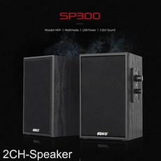 Gz:[WaRoo]: 사운드list ABKO SP300 2채널 스피커 USB 전원oMc8:D2+1Ba95989wqFN5BB1C7