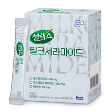 셀렉스밀크세라마이드콜라겐