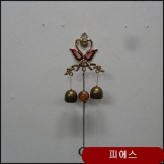 8f94ff011859fe6bd5d75df9085f795eaab8f91b3ea9129423f9cb1250ac.jpg