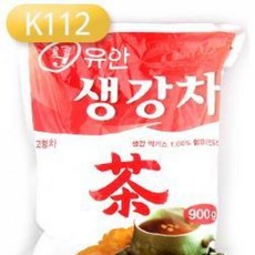 주류자판기