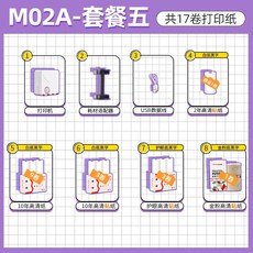 번호이동공짜폰