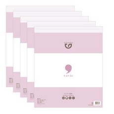 가담다 프리미엄 여행용 압축팩 중형 42 x 50 cm, 1개입, 5개