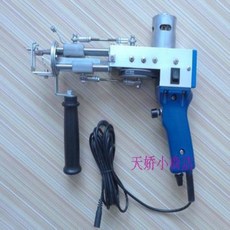 가죽공예티코스터만들기