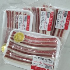 41e69a6e2c596fe50316f5189e112fe080d1e54bd7ed80adaf0faf3957c3.jpg
