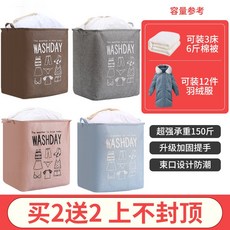 a45f7b358902f480c652c7bd3e6eb04d6043ba695bf0b54afdf52ce1ddc0.jpg