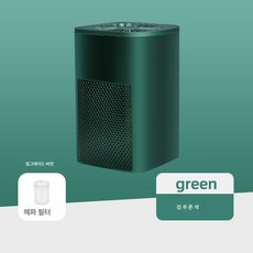 위금두 휴대용 공기청정기 탁상 가정용 사무실 포름알데히드 스모그 제거 음이온 공기청정기, 잉크그린+필터