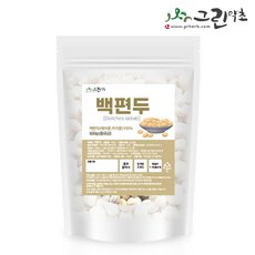 백편두 제비콩 까치콩 편두 600g 흰제비콩, 백편두 600gx5개, 1개