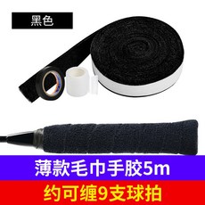 bde876d6b4c949d646791ab72ad2d73b8bc33dc02bf259ef16ededf2e047.jpg